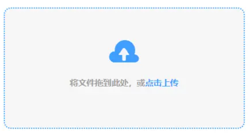 yabo官网登录网址使用讲解 - 添加文件